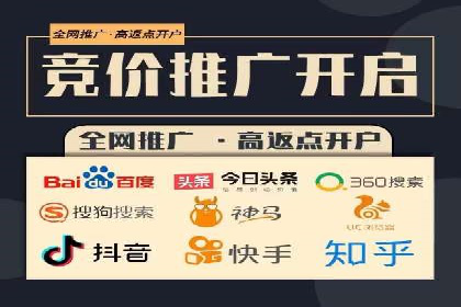 知乎信息流广告案例分析